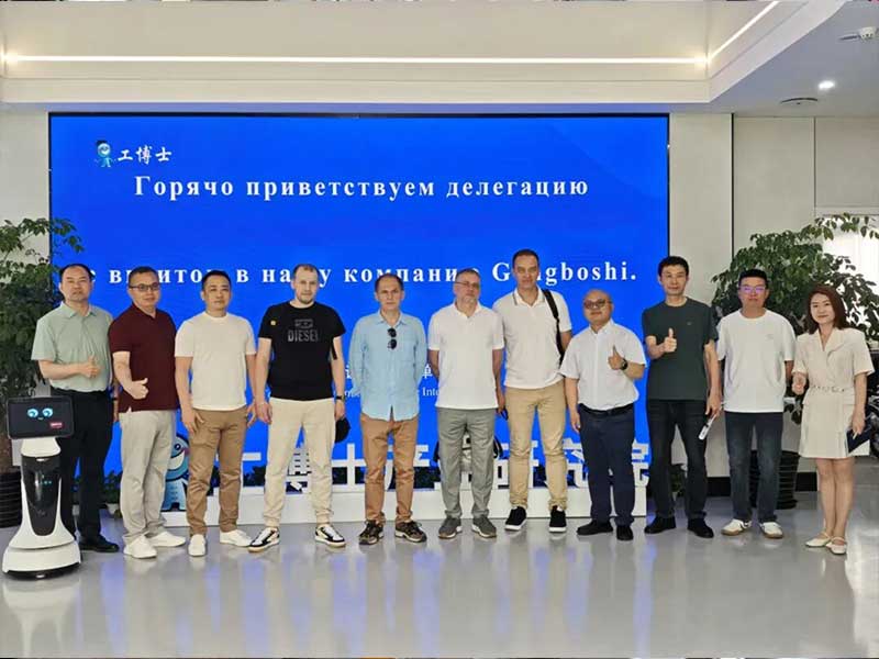 Eastern European Delegation Visits CNGBS to Discuss Robotics Collaboration