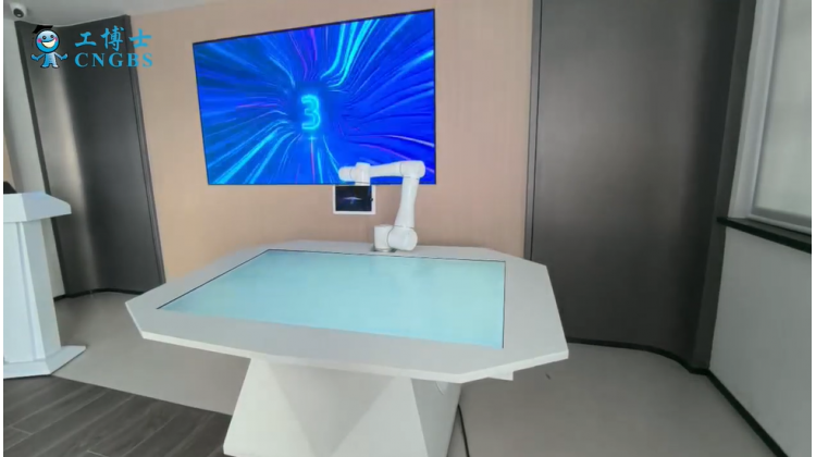 Elite Robot Park Electronic Demo
