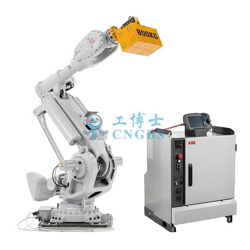 ABB Robot IRB8700-550/4.2 Mega Robot for Heavy Palletizing in Logistics