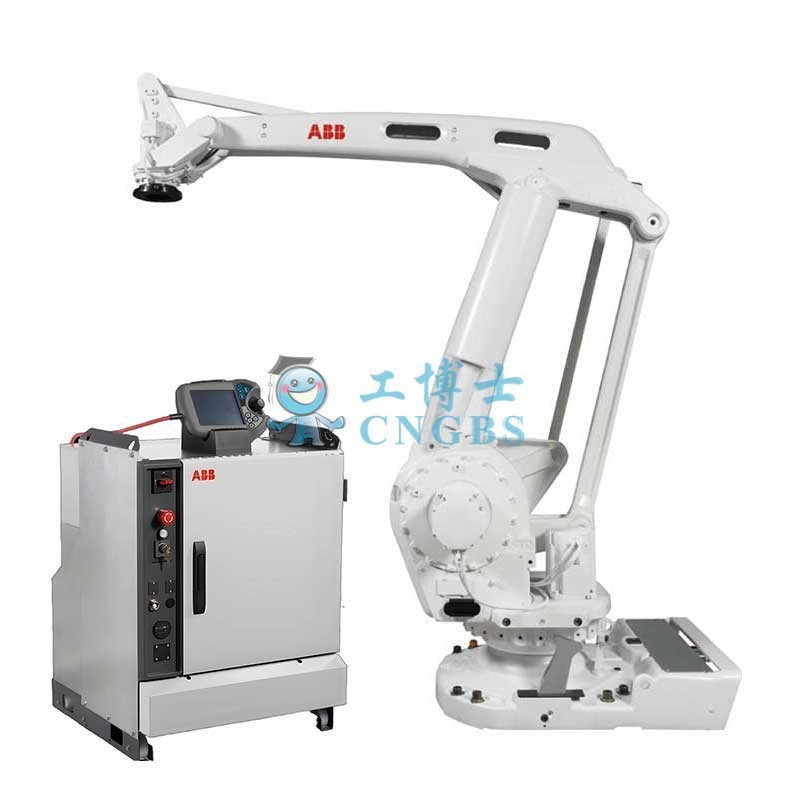 ABB Robot IRB660-180/3.15 Efficient Palletizing Robot for Distribution Centers
