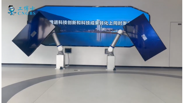 EliteBot Dual-Screen Demo