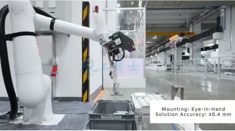 KUKA collaborative robot vision-based handling applications