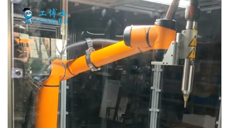 AUBO Collaborative Robot – Gluing Application for Components